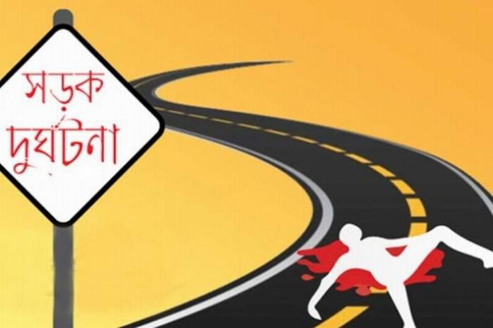 accident-RoadAccident