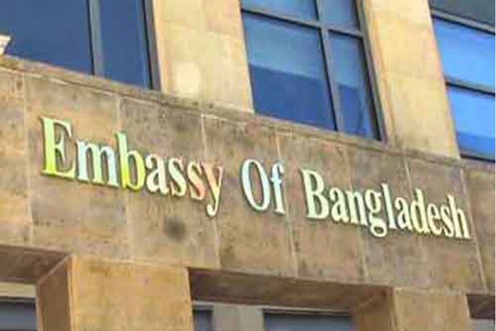bd_embassy