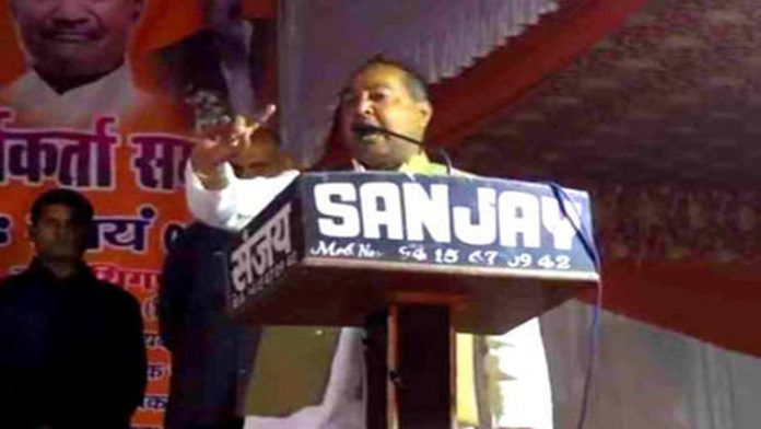 bjp