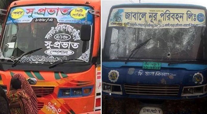 bus
