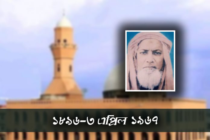 fakhre_bangal_tajul_islam