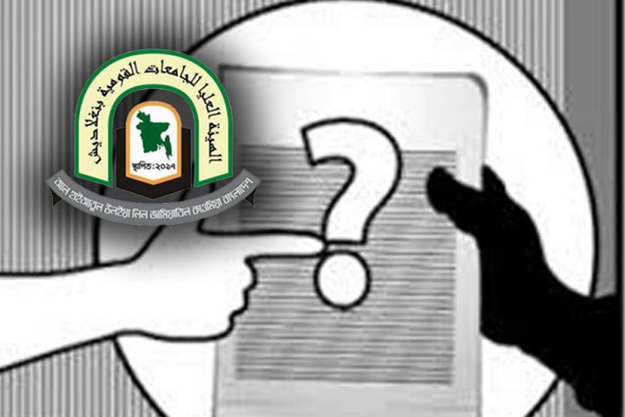 haiya_exam_q