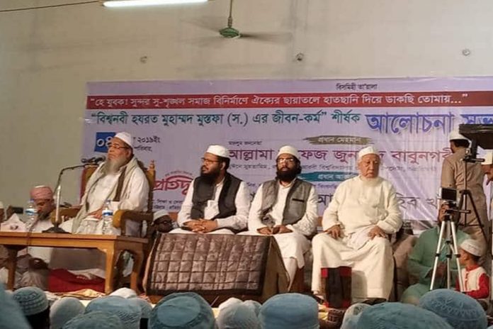 hathazari_muhib_khan
