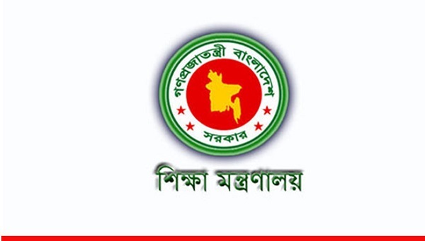 ministry-of-education