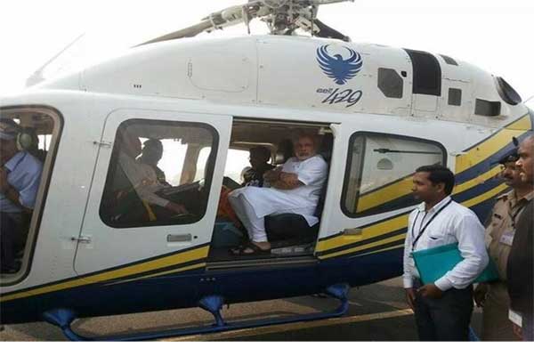 modi
