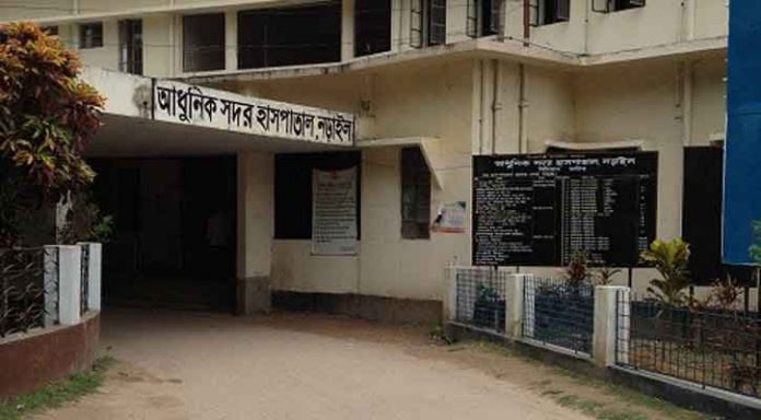 narail hospi