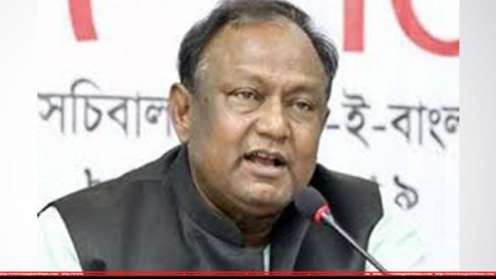 tipu