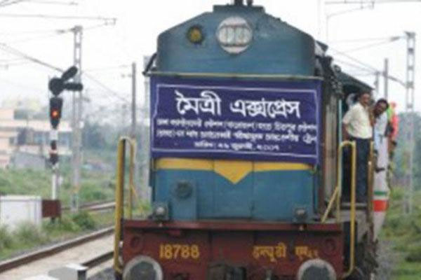 tren