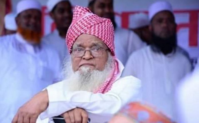 আমকুনী