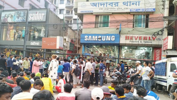ছাত্রলীগ