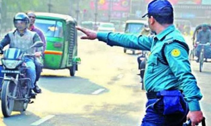 ট্রাফিক