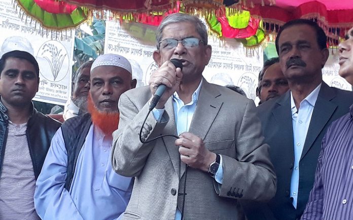 ফখরুল