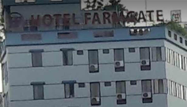 ফার্মগেট