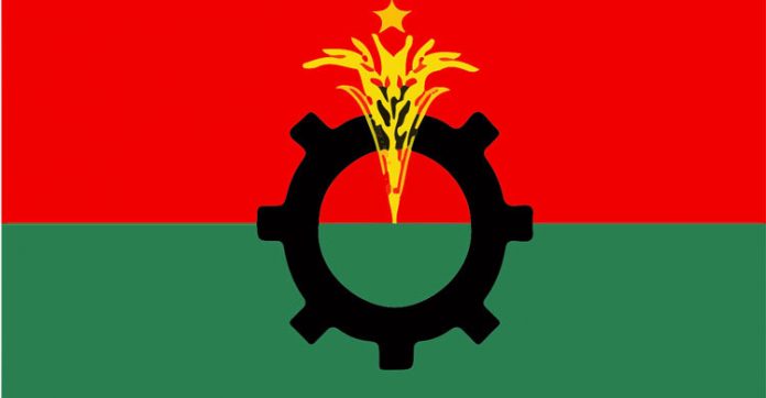 বিএনপি