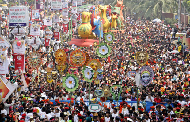 মঙ্গল শোভাযাত্রা
