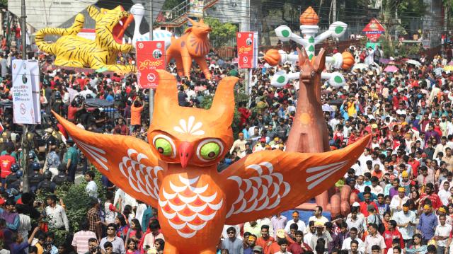 মঙ্গল শোভাযাত্রা.২