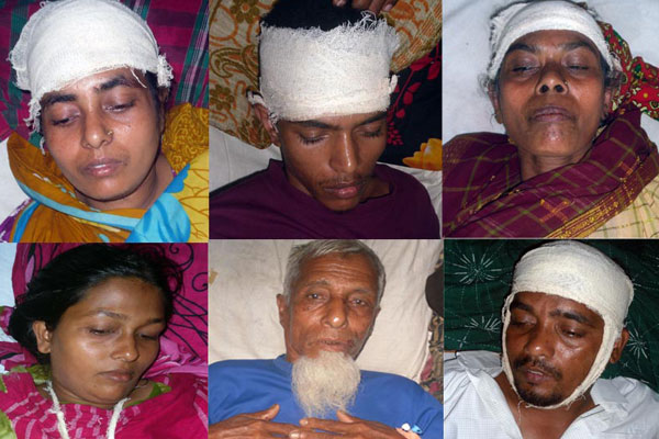 মোরলগঞ্জ