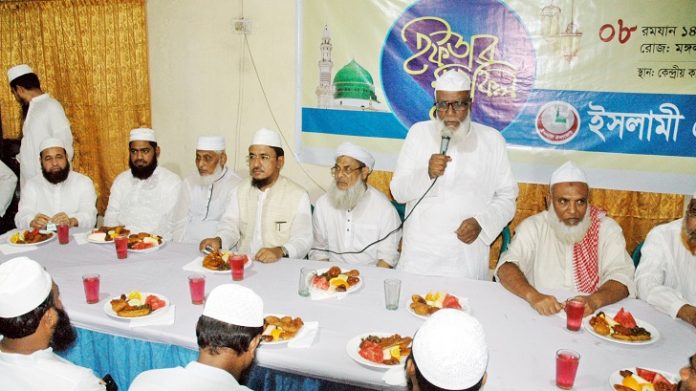 ঐক্যজোট