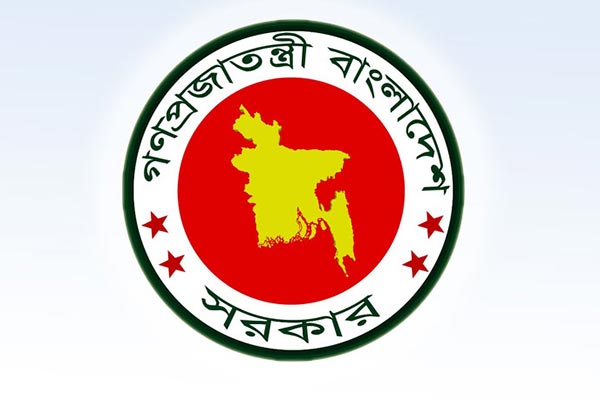 165109_bangladesh_pratidin_bdp-logo