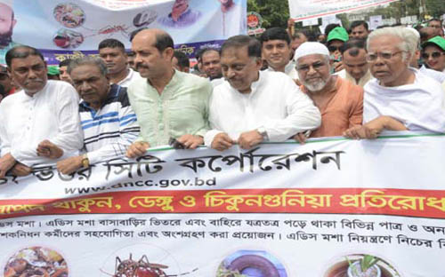 153848_bangladesh_pratidin_kamal-bg20190719132410
