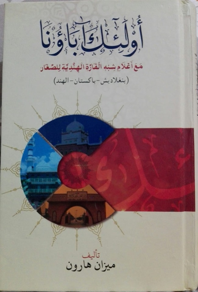 61395438_2410105902552214_701189832394670080_n