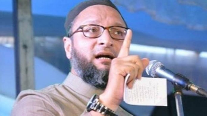 ওআইসি
