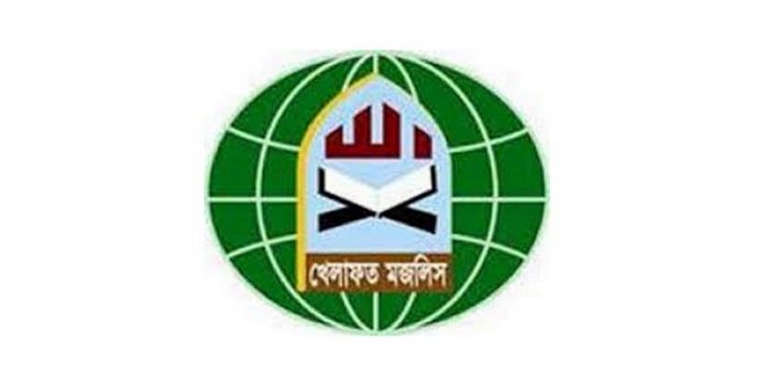 খেলাফত-মজলিস