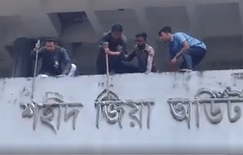 223401_bangladesh_pratidin_Untitled-1
