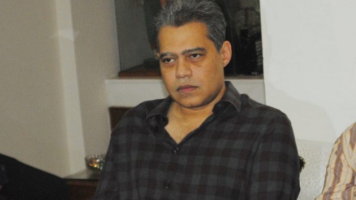 মাহি