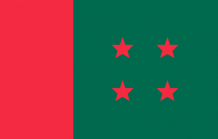 2000px-বাংলাদেশ_আওয়ামী_লীগের_পতাকা.svg