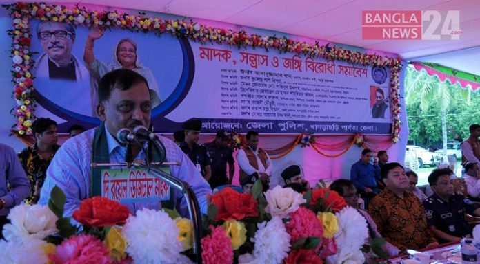 khaggrachorri-bg20191016193932