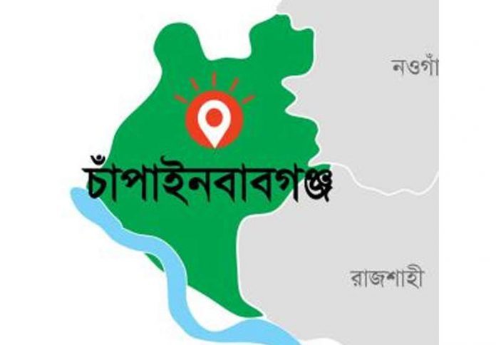 চাঁপাইনবাবগঞ্জ-696x484