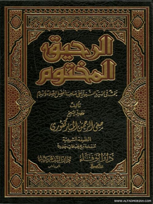 171