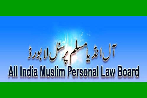 all-india-muslim-1-497x330