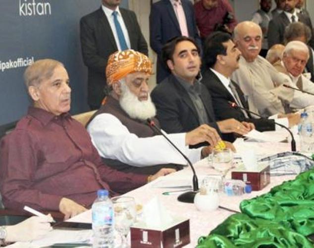b_703256_015233_jui-f-decide-to-call-apc_updates
