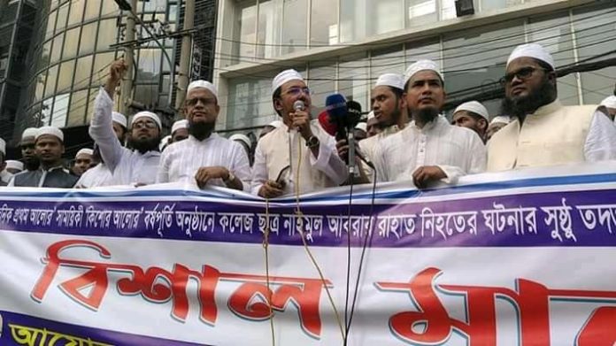 খেলাফত