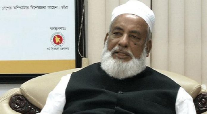 ধর্ম+শেখ
