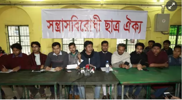 Opera Snapshot_2019-12-28_102954_www.prothomalo.com