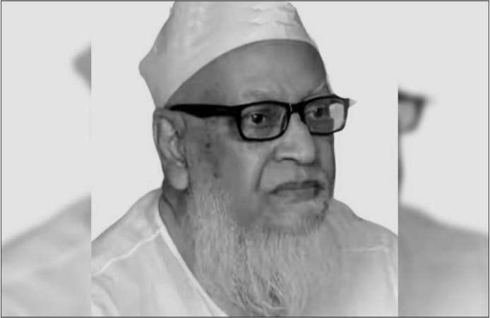 allama