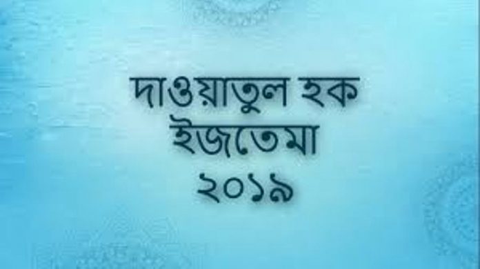 download