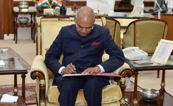 ramnath-768x472