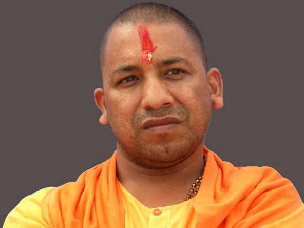 যোগী