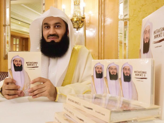 Mufti_Esmail_Menk_resources1_16a30b2d0af_large