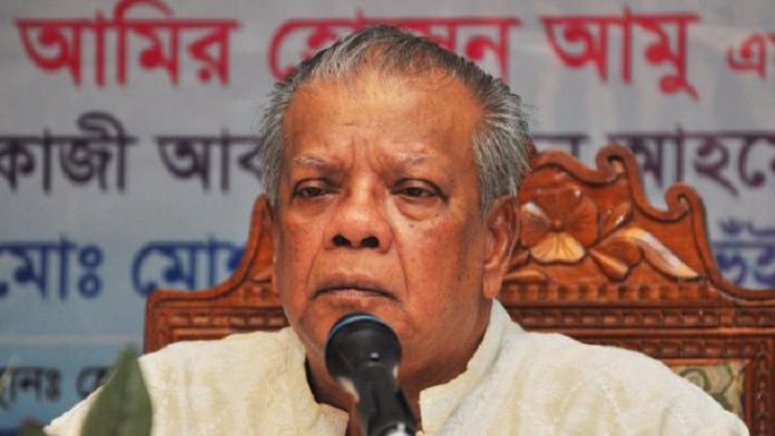 আমু