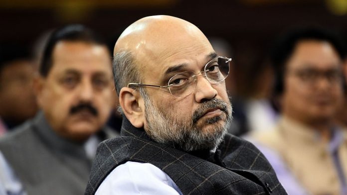 amit shah