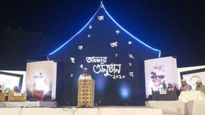 gohorpur-400x225