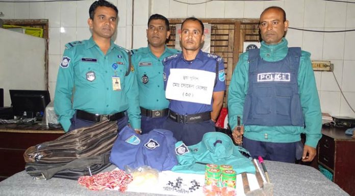 khulna20200208130807