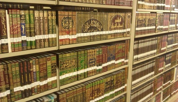 library-islamic-book-Ebad-Bin-Siddik-বাংলা-কিতাব-ইসলামি-বই