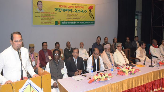 ইনু