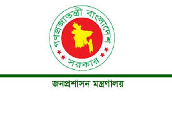 141234_bangladesh_pratidin_7878